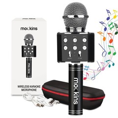 Black Bluetooth Karaoke Microphone for Kids w/Built in Bluetooth Speaker | Wi…