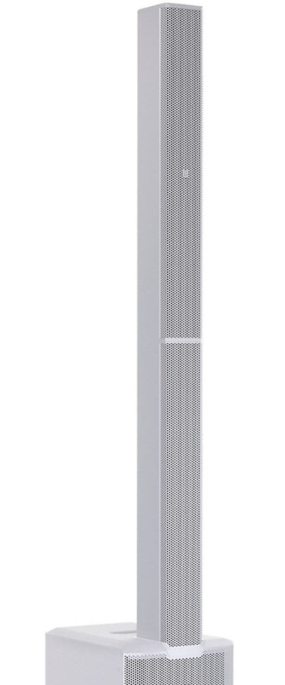 Maui 11 G# Portable Powered Column Speakers (replacement set) – No Bass #R6025