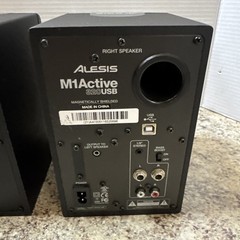 ALESIS M1Active 320 USB Professional Speakers Monitors Home Studio PC