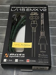 OYAIDE Eyeglass Type Power Cable 3.0m L/i15 EMX V2/3.0 LI15EMXV230