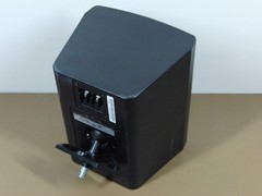 JBL Professional Control 25 Indoor/Outdoor Loudspeaker with Ballmount