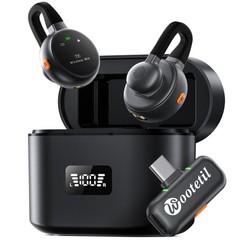 Wireless Lavalier Microphone for iPhone, iPad, Android – USB-C Small, Black
