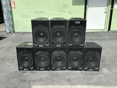 (2) Meyer Sound UPA-1C Passive 2-way Loudspeaker #7079 (TRUEHEARTSOUND)