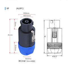 NL4FX Speakon Plugs Amplifier Male Female 4 Pole Conductor Audio Cable Connector
