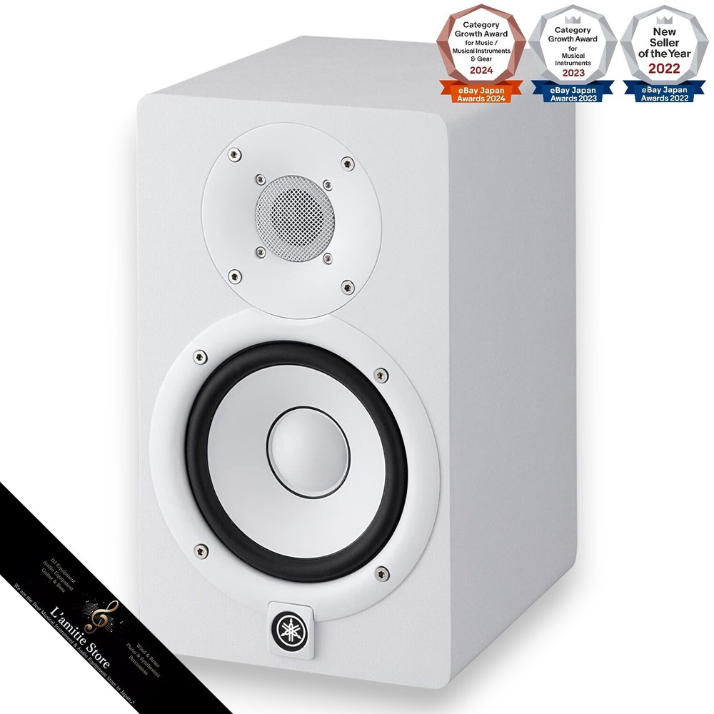 Yamaha HS5 W Powered Studio Monitor 70W Amplified ONE PIECE Speaker WHITE Japan