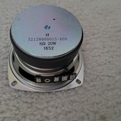 ST 4 inches Speaker, 8-ohms/20W # 1652, Heavy magnet, 4 wire terminals, Tested.