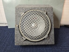 Roadmaster RSE100HC Carpeted Speaker Subwoofer w/ Enclosure | IMPP Driver