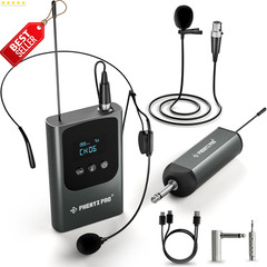PDP-1-1B Wireless Microphone System 900MHz UHF 15Ch Headset Lapel Karaoke US