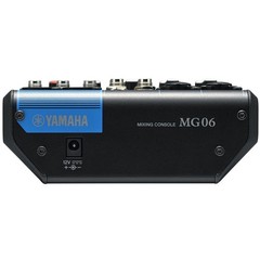 Yamaha MG06 6 Channel Live Studio Stereo Mixer w 48V Phantom Power