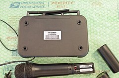 Pyle PDWM2135 VHF Fixed Frequency Wireless Microphone System