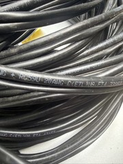 200 Ft Total Siamese Cable AC Power Audio Video Cable. 32 Feet 19 Feet &155 Feet