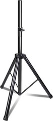 Portable Tripod Speaker Stand, Adjustable 35 to 60 Inches, 66 lbs Capacity