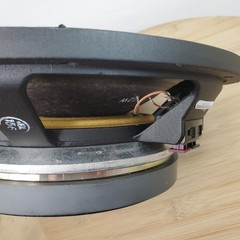 JBL 2206HPL 12″ Low-Frequency Transducer Speaker