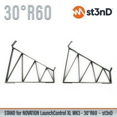 STAND for NOVATION LAUNCH CONTROL XL Mk3 – 30° Raised 60mm