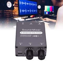 2 Channel Mixer Durable Sound Switcher For Computer Use Gray Easy To Use