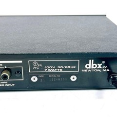 dbx 224 Type II Tape Noise Reduction Unit Tested Working Vintage Japan