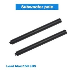 Howonder M20 Speaker Pole Mount, 16″ Extended Speaker Pole (2 Packs)