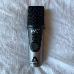 Portable Studio Quality USB Microphone – Apogee MiC Plus
