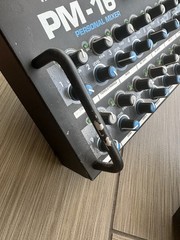 Elite Core PM-16-CORE 16 Channel Personal Monitor Mixer w/ Power Supply