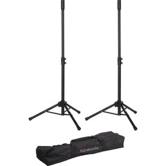 Gator GFWSPK0250SET Lightweight Compact Mini Tripod Speaker Stand Set w/ Nylon C