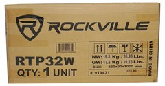 (1) Rockville White Adjustable Totem Stand For B-52 Matrix 1500 10″ Speaker