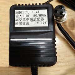 110V For BEHRINGER Mixer MX 1604A EURORACK AC Power SupplyAdapter ChargerAdaptor