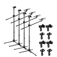 5Core Tripod Mic Stand Adjustable Heavy Duty Floor Holder Microphone Boom Arm