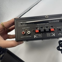 Pyle Compact Bluetooth FM Power Amplifier 100WX2 Max 2 Inputs w/ RCA & Terminals