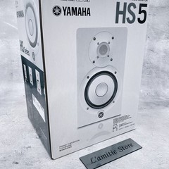 Yamaha HS5 W Powered Studio Monitor 70W Amplified ONE PIECE Speaker WHITE Japan