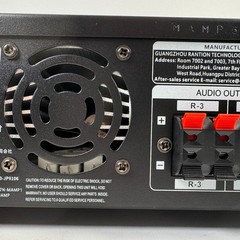 Donner MAMP6 Bluetooth HiFi 6 Channel Power Amplifier Receiver 1000W Audio Amp