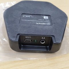 BOYA Conference Call Microphone BY-MC2 Wired USB Compact