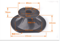 6″ Round ABS Bolt-on Horn For Assorted Exit Driver Speaker Cabinets 26mm Throat