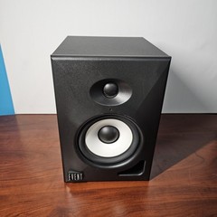 1 – Event ALP 5 5.25″ Bi-Amp Active Studio Monitor Powered Speaker ALP5 50w 30w