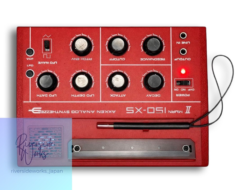 SX-150 MARKII Gakken Adult Science Analog Synthesizer