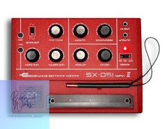SX-150 MARKII Gakken Adult Science Analog Synthesizer