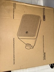 Atlas IED SM63T Outdoor speaker