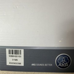 AKG C555L Headset Microphone With Headband