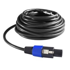Durable 200FT Speakon to Speakon 2-Pack Audio Cables with Quick Lock Mechanism