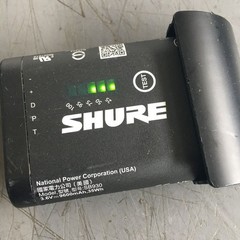 Shure SB930 Rechargeable Lithium-ion Battery Pack for MXCW640 Conference Unit