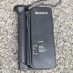 Sony ECM-R100 Electret Condenser Tabletop Noise Reduction Microphone EVP