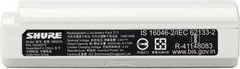 Shure SB920 Rechargeable Lithium-ion Battery Pack