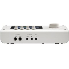 YAMAHA URX22-W USB-C Audio Interface Touchscreen & Steinberg Software License