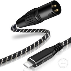 Lightn ing to XLR Male Output Audio Cable 6.6FT,i Phone to XLR Audio Stereo Cabl