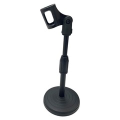 Desktop Lifting Microphone Stand 8.27inches-12.6inches Height Adjustable Table