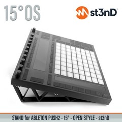 STAND for ABLETON PUSH2 – 15° Open Style – 3D printed- 100% Buyers Satisfaction