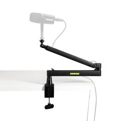 Gator SH-BROADCAST2 Shure Low-Profile Desktop Mic Boom Stand