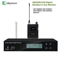 ANLEON S3D Digital Wireless In-Ear Monitor Stereo IEM for Live Performances