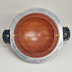 Diaphragm Voice Coil Repair Kit for Massive Audio Midrange Driver PAT 250