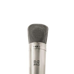 BEHRINGER B-2 PRO Medium, Silver