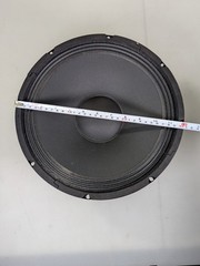 OEM B-52 Matrix 2000 Powered Sound Sistem 12“ Subwoofer